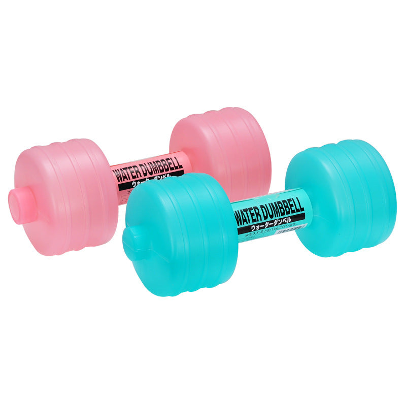 Water Dumbbell Weight Dumbbells